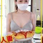 人妻さん ひかり（36） 【hitodumasan-0065】