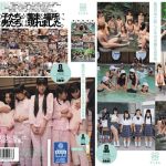 集団の中で起こった不可思議な出来事。