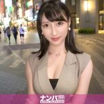 マジ軟派、初撮。 2120 浅草ギフテッド！顔良し身体良し性格良し！全てを兼ねそろえたGカップ美人をナンパ！男性経験が少なく困っていたので、豊満なGカップの使い方を教えてあげたら、まさかのエロ覚醒！覇気を纏った大迫力パイズリ攻撃で逆に責められ、嬉しいピンチに！