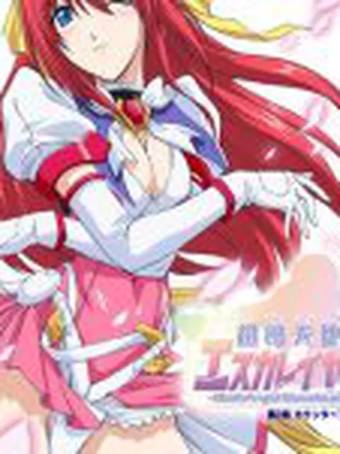 超昂天使エスカレイヤー-BeatAngel Escalayer- 第3話 カウンターアタック