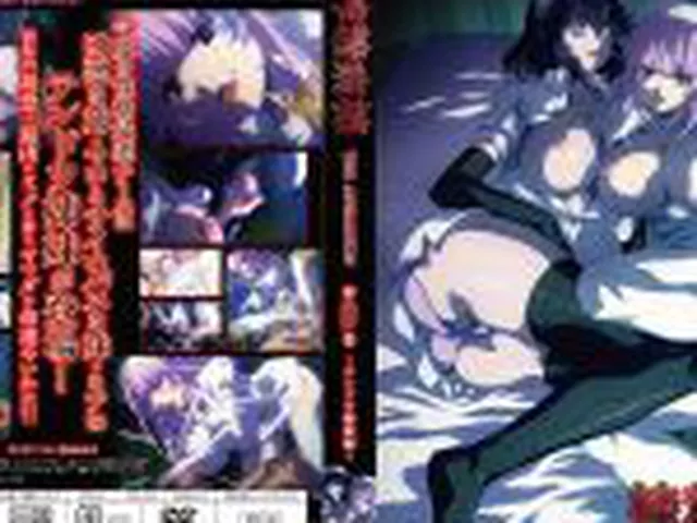 搾精病棟 THE ANIMATION 第9巻 ～テンドウ姉妹編～ 【h_1379jdxa57772】