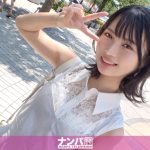 マジ軟派、初撮。 2131 【呼吸不可！絶頂不可避！！脳震盪寸前の酷烈ピストン】志●未来に激似！？眩しい笑顔とノリの良さで●供に大人気の保育士さんは、特大肉棒即舐め即挿れの超ドМ発情女子。先生ぇ、エロ過ぎるよ…。キスで止めろ！賞金獲得ペーパーキャッチチャレンジに挑戦！罰ゲームは30秒間ディープキス！