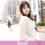 マジ軟派、初撮。 2171 【関西弁×ツル肌ムチボディ】丸の内で声かけ成功！アパレル店員ゆうりさんと仕事終わりに飲みハシゴ→ホテル直行！ナチュ毛ま●こでぬちょぬちょ絶頂連発！言葉は否定しても身体は正直すぎた！