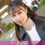 マジ軟派、初撮。 2170 【ツル肌スレンダー×敏感ボディ】ツルスベ美肌のスレンダー受付嬢(27)を有楽町ガード下で居酒屋ナンパ！ 元カレの愚痴は女心を開く最短ルート！？言い訳キスからの潮吹き・騎乗・駅弁！火照った顔がドエロすぎた！