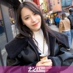 マジ軟派、初撮。 2163 乳首の色でセックス相性診断！！ストロベリー色の下着に包まれたふっくらDカップをベロベロのジュボジュボに舐めまわす！！乳首が弱点なのか、カリカリくすぐるだけでビクビクと陸に打ち上げられた魚のように跳ね出す活きのいい中華街クール系美女！！ミニマ●コで絡めとるようなイチャラブ騎乗位に大昇天不可避！！！！！乳輪の色を確認したかっただけなのに、いつの間にかおいしくいただいちゃいました～！！！！！