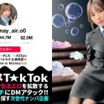 【透き通る様な美白肌スタイル抜群CA】制服姿の美巨乳CAと潮まみれSEX！お金の為ならマ●コを開く隠れ淫乱娘をガンガン突いたら大洪水連発！！顔○：身体○：性欲○の色白スレンダーCAとの止まらない3連戦！中出し2連発！！【なまハメT☆kTok】【メイ】