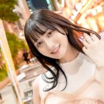 色白美人女子大生がシロウトTVに登場！イキすぎ注意！アヘ顔連発！敏感ボディから溢れ出す喘ぎ声！細身クビレの美乳は文句の付け所なし！ 【初撮り】ネットでAV応募→AV体験撮影 2284