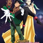 Space Ofera アッガ・ルター ＜HDリマスター完全版＞