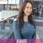マジ軟派、初撮。 2175  黒髪ロングの清楚系美女は実はドスケベ筋肉女子！三人の経験人数を暴露&濃密筋トレSEXで理性崩壊！高速ピストンに汗だくビチャビチャで顔赤くなる姿がエロすぎる！！