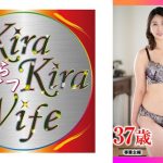 エッチな言葉を囁かれると感じちゃう ビクビク脳イキ巨乳妻