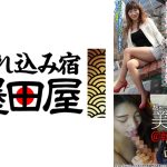 舐めたい触りたい美脚＠韓国 vol.5