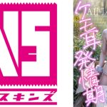 【AI同人】道で拾ったケモ耳従順ペットは発情期【3.1次元】