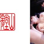 素人女子レイア(仮)②