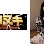 熟れたエロ盛りの肉体を解き放つ！初めてのカメラの前でのSEXに緊張と快感で理性を失い大胆に爆乳を揺らす五十路熟女のイキ狂い性交！