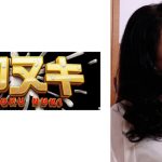 撮られる緊張感が最大限の快感を引き出す！ 爆乳五十路熟女がぶっ飛び発情連続イキ！