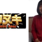 経験人数30人オーバーの52歳美魔女が思い切ってAV出演！好きモノ熟女は垂れ乳を弄られ大股開きの快楽イキまくり！