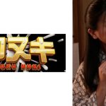 夫に黙って出会い系で知り合った男性との旅行で初めてのアブノーマルSEXに身も心の快楽堕ちの変態性癖に嵌る若妻の絶頂SEX。