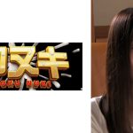 親切だった町内会の人が！？地方から越してきた若妻の孕ませSEX！