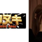 気になる隣のご主人を誘う純愛物語 若妻の愛液ダダ漏れ絶頂イチャLOVEセックス！