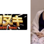 熟年世代の下心丸出し！ありふれた日常がちょっとしたきっかけで…誘惑と葛藤に揺れる人妻の禁断の背徳物語！