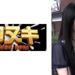 リストラから主人を守る為、「何でもしますから助けてください」下心で過大解釈する上司の他人棒で我を忘れて快楽に没入の背徳SEX