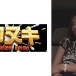 仕事に明け暮れ旦那とご無沙汰の奥様は数年ぶりに肉棒を見ただけでアソコはヌレヌレに？！入れただけでイキまくり！内緒の中出しセックス！