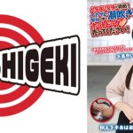 人気 AV 女優が挑戦！イカサレ屋台の中で 潮吹きながらホットドッグ売ってください！ 天馬ゆい