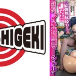 企業が社を挙げて挑む イキ我慢コマーシャル 「最強無反応OLは誰だ！？」エリート女子社員無念の漏らしイキ 株式会社ヘロースピーク・宣伝部2年目 天野あき 株式会社八文堂・経理部5年目 岡みゆ