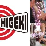 無気力・無感情になってしまったアラサーニートちゃん(ぴえんちゃん)感情の扉をこじ開ける、引きこもり自立支援非営利組合の更生の記録 1 無反応SEX