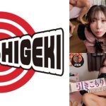 無気力・無感情になってしまったアラサーニートちゃん(ぴえんちゃん)感情の扉をこじ開ける、引きこもり自立支援非営利組合の更生の記録 3 イキ我慢SEX