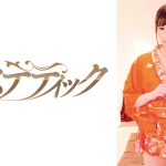 常にひざ枕メンズエステ 早川瑞希