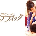 常にひざ枕メンズエステ 真木今日子