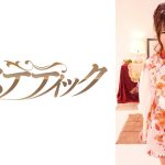 常にひざ枕メンズエステ 玉木くるみ