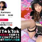 【ビジュ最強小動物系美少女】真面目そうに見えるけどエッチなことに興味深々な猥談系配信者！あどけないけどしっかり感じる敏感ピュアボディ！ウルウルの大きな瞳で見つめるフェラ顔は破壊力満点！似合い過ぎの萌えコスで可愛く悶えイキまくる！大興奮中出しSEX！！【なまハメT☆kTok】【かり丸】