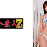 るりちゃん