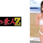 かんな