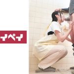 桃瀬さん