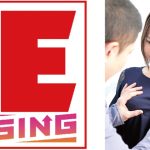 池袋で見つけた心優しい働くお姉さん 童貞くんのオナニーのお手伝いのつもりがセックス練習ってことで素股していてヌルっと入って筆おろし！？