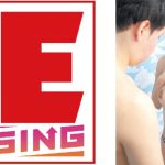 池袋で見つけた心優しい働くお姉さん 童貞くんのオナニーのお手伝いのつもりがセックス練習ってことで素股していてヌルっと入って筆おろし！？ 楠セナ