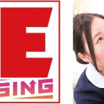 とっても優しい天使みたいなナースさんにED男子のオナニーの介抱してもらいました！！可愛いすぎる裸体にズル剥けギン勃ちしたチ◯ポを白衣の奥にズブリ！金玉が空になるまで何度も中に出させてもらいました！ 北山憂