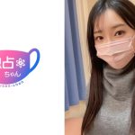 【これぞ歩くセックス！】身体がシコすぎるグラマラス！オナニー狂いの性欲マシマシ美女！【かすみ(22)】