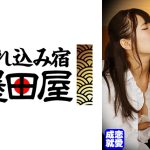 乳首ビンビンヤル気マンマンな後輩女子と社内恋愛禁止の会社で内緒の恋愛挿入！