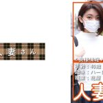 きょうか(40)