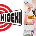 池袋のハロウィンで見つけたパリピが挑戦！巨乳の彼女が何をされても我慢できれば100万円ノーリアクションゲーム！爆乳バニーちゃん