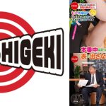 イカサレっ！おやすみニュース「ON AIR 中は絶対に、表情を崩さない」七夕特報SP色白美顔新人アナウンサー、2年目で芽生えたプロ意識 メインキャスター2年目