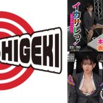 イカサレっ！おやすみニュース「ON AIR 中は絶対に、表情を崩さない」七夕特報SP色白美顔新人アナウンサー、2年目で芽生えたプロ意識 就活最終面接