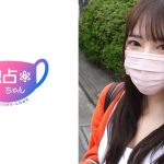 【イくことを諦めないで！】ウブな感じ方がかわいすぎる！快感を知りたい文学才女！【みお(24)】