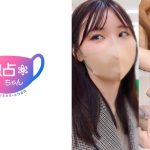 【これがスレンダーの極地！】彼氏持ちモデルが美女すぎる！ オモチャ好きエロ膣がイキまくり！【にあ(22)】