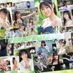 新人NO.1 STYLE 初美なのか シロウト、なのか？ 逸材、なのか？