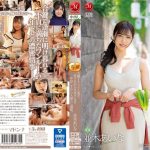 合鍵をもらった人妻が、男子学生が卒業するまで中出しされた一人暮らし部屋。 並木あいな